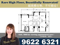 Blk 354 Ang Mo Kio Street 32 (Ang Mo Kio), HDB 5 Rooms #151254152